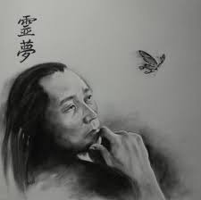 zhuangzi